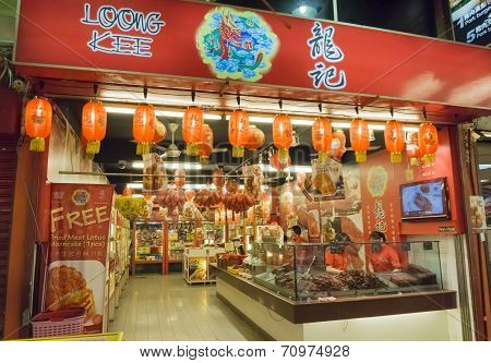 Jalan Alor Chinese cookies shop
