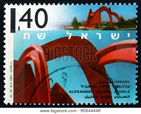 Postage Stamp Israel 1995 Stabile, Sculpture By Alexander Calder