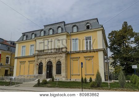 Ecomuseum and Aquarium in Ruse town