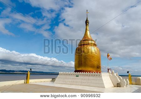 Bupaya Pagoda