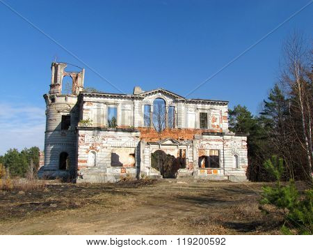 Ruins Of Tyshkevich Palace