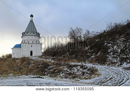 Orthodox Church Of Saint Kosma And Damian. Murom, Russia.