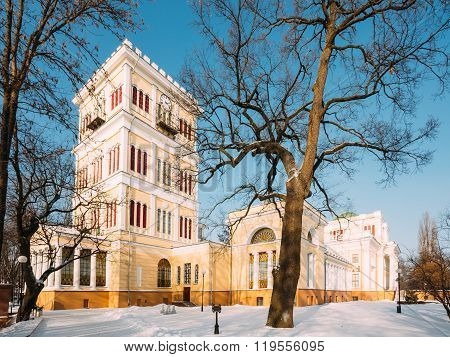 Rumyantsev-Paskevich Palace in snowy winter city park in Gomel,