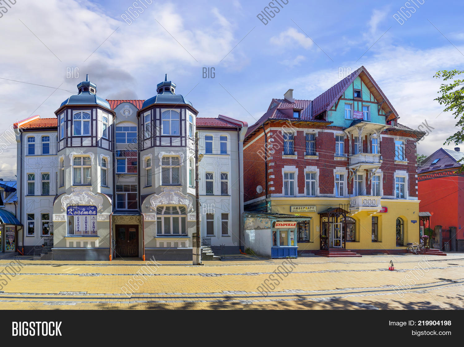 Zelenogradsk, Russia Image & Photo (Free Trial) | Bigstock