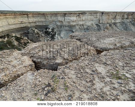 Steppe rocks. Cavity. Arid landscape. Kazakhstan. Mangistau region.