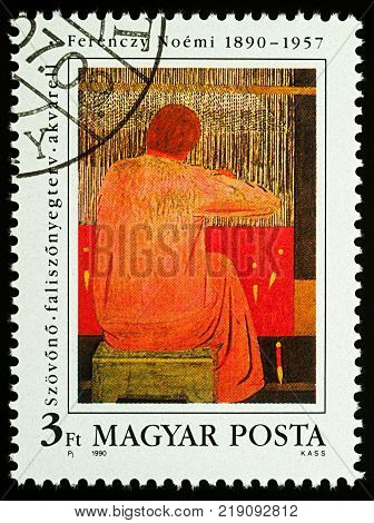 Moscow Russia - December 20 2017: A stamp printed in Hungary shows painting by Noemi Ferenczy (1890-1957) circa 1990