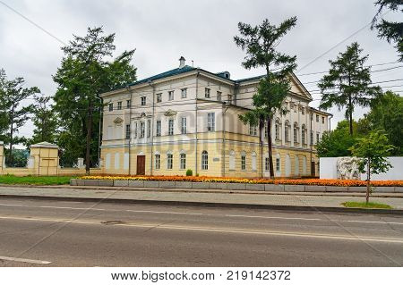 Irkutsk Russia- Aug 14 2017: White House. Built as private homestead merchant Mr.Sibiryakov. Later on house was used as General Governor residence. Now it is library of Irkutsk State University