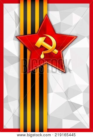 Card with red soviet star with hammer and sickle and George ribbon with red frame on grey polygonal background for February 23 or May 9. Vector illustration