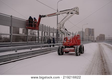 Overpass Over The Railway