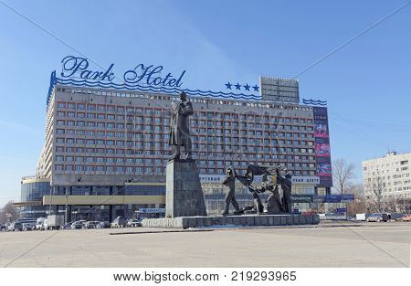 Nizhny Novgorod, Russia. - March 14.2017. The monument to Vladimir Ilyich Lenin on Lenin Square. Against the backdrop of the Marins Park Hotel.