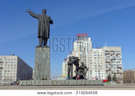 Nizhny Novgorod, Russia. - March 14.2017. The monument to Vladimir Ilyich Lenin on Lenin Square