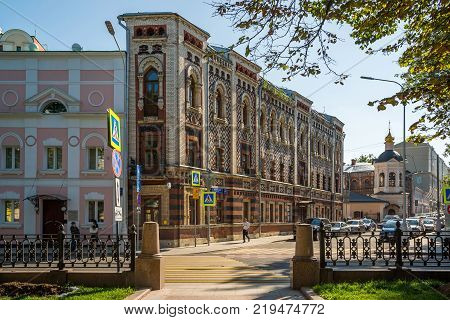 Moscow, Russia - August 31. 2017. home of a Patriarchal Metropolitan of Constantinople and Temple of St. Sergius of Radonezh