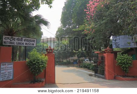 New Delhi India - October 29, 2017: National Gandhi Museum New Delhi India