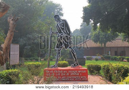 New Delhi India - October 29, 2017: National Gandhi Museum In New Delhi India