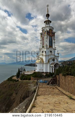 Malorechenskoye, Russia - June 07, 2016: Church-lighthouse of St. Nicholas the Miracle-Worker of Myra in the village of Malorechenskoye on the southern coast of the Crimea