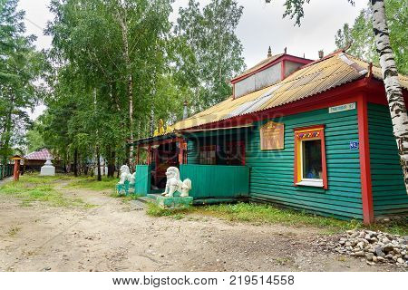 Arshan Russia - August 16 2017: Buddhist datsan Dechen Ravzhalin in Arshan. Buryatia