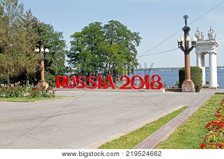Volgograd Russia - July 28 2017: Installation of the inscription 