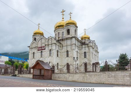 Cathedral of Christ the Savior (Spassky Cathedral) in Pyatigorsk at cloudy day Russia. An inscription in Russian CHRIST IS RISEN!