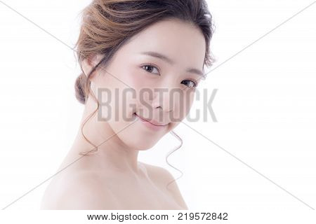Beautiful Asian Woman Portrait. Beautiful Woman Looking To Camera. Korean Woman Touching Her Face. P