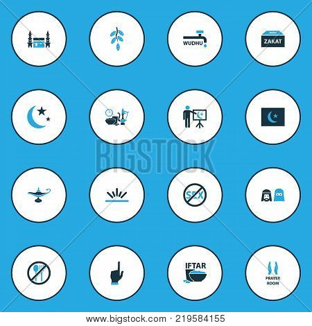 Ramadan icons colored set with bowl, religions emblem, fruit and other leaning elements. Isolated vector illustration ramadan icons.