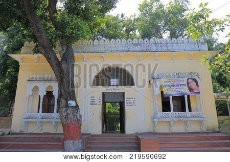 Udaipur India - October 16, 2017: Sajjan Nivas Park Scenic Train Station In Udaipur India