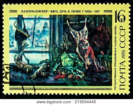 Moscow Russia - December 25 2017: A stamp printed in USSR (Russia) shows painting 