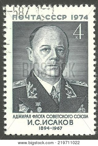USSR - circa 1974: Stamp printed by USSR Color edition on Soviet Military Commanders Shows 80th Birth Anniversary of Marshal I.S. Isakov circa 1974