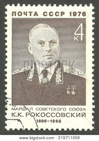 USSR - circa 1976: Stamp printed by USSR Color edition on Soviet Military Commanders Shows 80th Birth Anniversary of Marshal K.K. Rokosovsky circa 1976