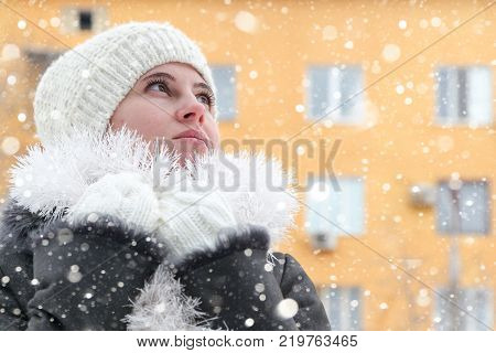 Portrait Of The Young Woman Up To Shoulders At A Wall