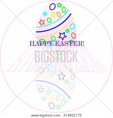 decorated egg with congratulations and reflection happy easter logo