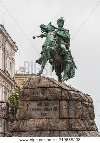 Historic monument of famous Ukrainian Hetman Bogdan Khmelnitsky on Sofia square in Kiev, Ukraine, Europe