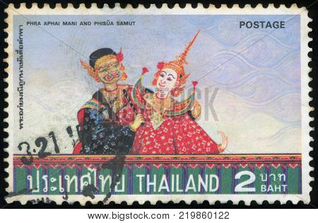 THAILAND - CIRCA 1977: a stamp printed by Thailand, shows Phra aphai mani and Phisua smut Thailand characters in literature, circa 1977