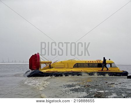 Salekhard, Russia - February 27, 2007: The commencement of navigation in the northern river of the Ob. Passenger ship.