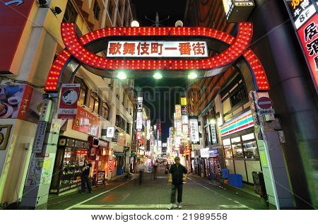 Kabukicho i Tokyo, Japan