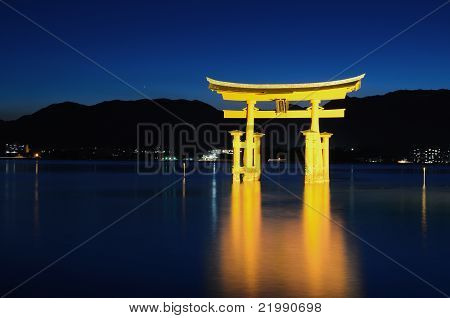 Miyajima Otori