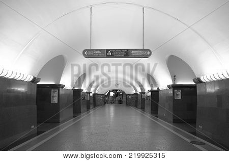Metro station Ploshchad Lenina in St. Petersburg, Russia