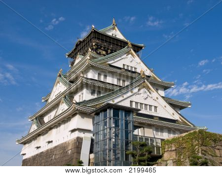 Osaka Castle