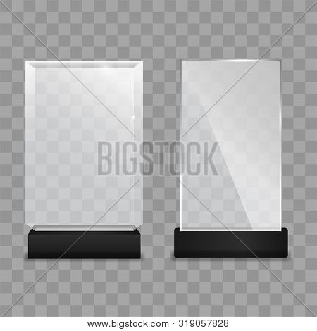 Glass Plate. Glass Trophy Award Isolated On Transparent Background.