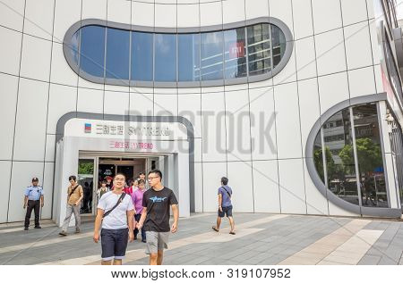 Taipei, Taiwan - August 17th, 2019: Syntrend Creative Park is a new shopping place for electronic stuff and toys in Taipei, Taiwan, Asia