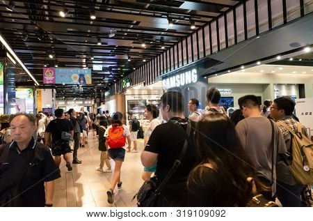 Taipei, Taiwan - August 17th, 2019: Syntrend Creative Park is a new shopping place for electronic stuff and toys in Taipei, Taiwan, Asia