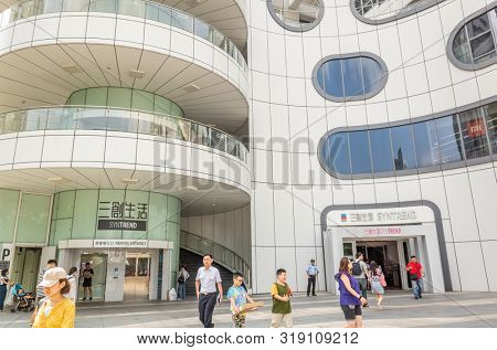 Taipei, Taiwan - August 17th, 2019: Syntrend Creative Park is a new shopping place for electronic stuff and toys in Taipei, Taiwan, Asia