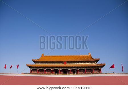 Wejściem do Zakazanego Miasta