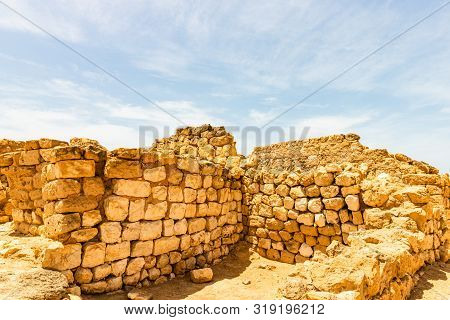 Castle Of Sumhuram In Salalah, Sultanate Of Oman. Stone Walls In The Archaeological Site Near Salala