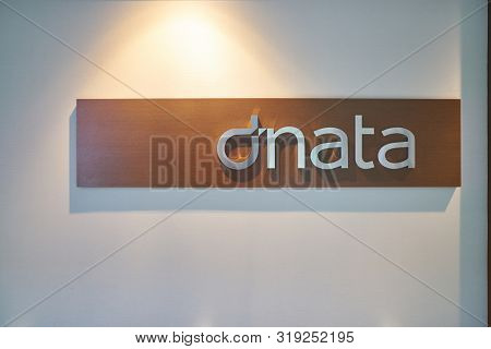 SINGAPORE - CIRCA APRIL, 2019: the dnata Lounge sign at Singapore Changi Airport.