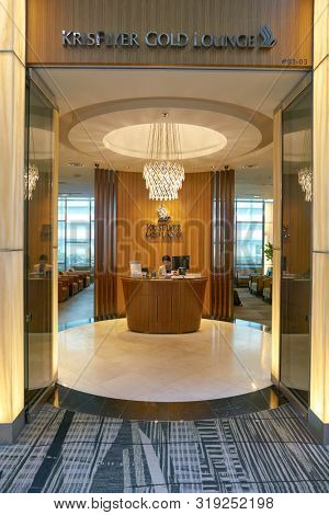 SINGAPORE - CIRCA APRIL, 2019: entrance to KrisFlyer Gold lounge at Singapore Changi Airport.