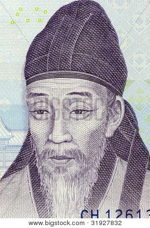 Sydkorea - CIRCA 2007: Yi Hwang (1501-1570) på 1000 vandt 2007 seddel fra Sydkorea. En af th