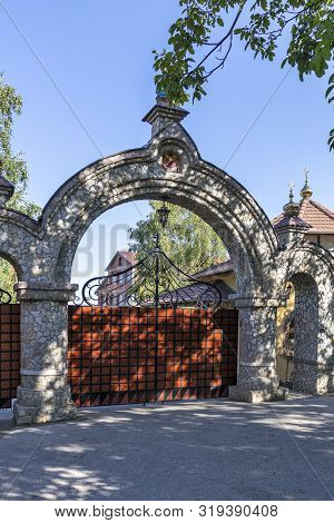 Medieval Lesje Monastery Of The Blessed Virgin Mary, Sumadija And Western Serbia