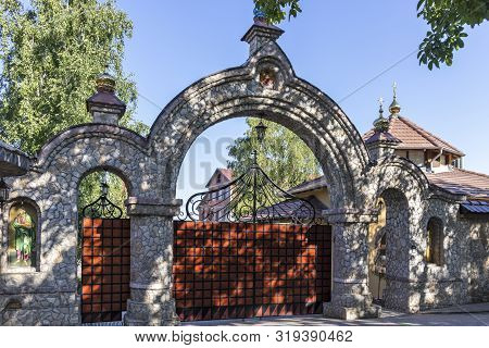 Medieval Lesje Monastery Of The Blessed Virgin Mary, Sumadija And Western Serbia