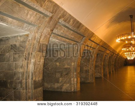 Kyiv, Ukraine - March 25, 2009: Olimpiiska Metro Station. Kyiv Subway