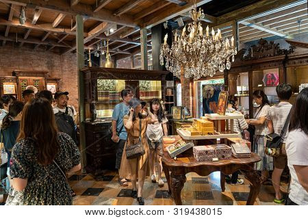 Miyahara. A Red-brick Architecture Old Ophthalmology Clinic Has Been Transformed Into A Popular Land